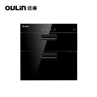 欧琳(OULIN)ZTD90-C01消毒柜