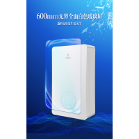 欧琳(OULIN)16L恒温燃气热水器JSQ30-1601