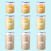 五谷杂粮厨房零食密封罐塑料食品罐冰箱储物罐 [9件套]中3+大3+特大3