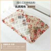 新款大号家用多功能盖菜罩可折叠可拆洗餐桌网纱遮菜罩 烫画牡丹70cm盖4-6菜[长]