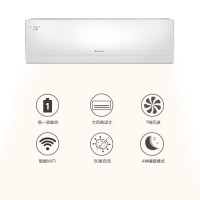 格力(GREE)空调2匹U雅 新一级能效变频冷暖 壁挂式卧室格力空调挂机KFR-50GW/(50521)FNhAb-B1