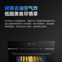 ROBAM老板蒸烤微波一体机CQ980A嵌入式烤煎炸一体机家用烤箱炸三合一大容量 黑色