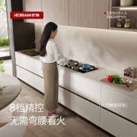 老板燃气灶天然气家用猛火灶节能省气台式嵌入式两用可调节灶具熄火保护一级能效 57B5X