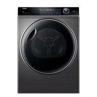 海尔 HBNS100-FQ176U1 烘干机干衣机家用热泵滚筒式烘衣机速干衣物 除螨10公斤kg大容量 玉墨银