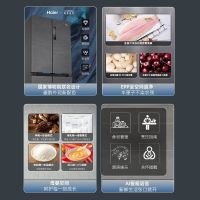 海尔冰箱零嵌入式526L家用十字双开四门全空间保鲜BCD-526WGHTD14S8U1
