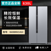 西门子 智能动态恒温控温保鲜气密保鲜室630L KA98NV141C银