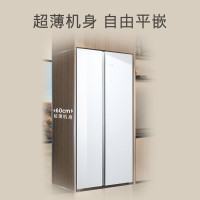 西门子[60cm超薄平嵌玻璃门]512升对开门变频无界电冰箱双开门 抗菌净味 变温储鲜室KA92NE220C