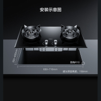 老板5.0kW燃气灶双眼灶煤气灶单灶具嵌入式灶煤气炉钢化玻璃灶台炉具炉灶熄火保护57B0X(天然气灶)