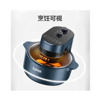 苏泊尔(SUPOR)空气炸锅5L大容量环形可视窗家用多功能无油烟电炸锅煎炸锅薯条机无油低脂烤箱KJ50DQ75