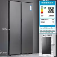 海尔(Haier)BCD-515WLHSSEDS9 515升家用大容量风冷变频一级能效净味保鲜大冷冻空间对开门冰箱