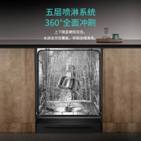 西门子全能舱独立式洗碗机SJ23HB99MC