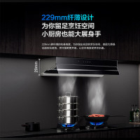 老板烟灶套餐5203+33B3K