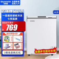创维(Skyworth) BD/BC-141KLM 141升 一级能效硬核冷冻七档温度冷柜