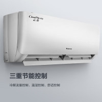 格力 GREE大1匹 云佳 新一级能效 变频冷暖 壁挂式空调挂机 格力空调KFR-26GW/NhGd1B