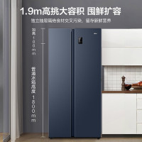 海尔(Haier)对开门冰箱620升大容量 一级能效智能双变频风冷 大冷冻空间电冰箱BCD-620WLHSSEDB9