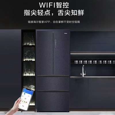海尔(Haier) 冰箱 BCD-409WLHFD4DB8U1风冷无霜零距离嵌入变频多门冰箱家用