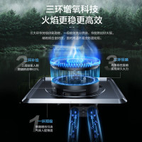 老板5.0kW燃气灶三眼灶煤气灶单灶具燃气灶嵌入式灶煤气炉不锈钢灶台炉具炉灶带熄火保护39B1A(天然气灶)