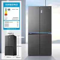 海尔(Haier) BCD-660WGHTD2GSTU1 十字对开门冰箱660升大容量一级变频 风冷无霜