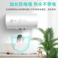 电热水器DJF60-DD1经济节能加长防电墙2000W多重防护60升
