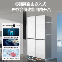海尔462L超薄零嵌十字对开四开门阻氧干湿分储全温区变温家用电冰箱一级能效风冷五十 BCD-462WGHTD45GZU1
