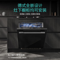 西门子12套嵌入式洗碗机全自动家用小型灶下安装SE43HB99KC