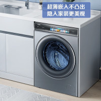 海尔(Haier)G10078BD14LS滚筒洗衣机全自动家用精华洗晶彩屏10公斤容量一级能效变频