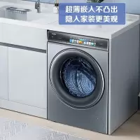 海尔(Haier)G10078BD14LS滚筒洗衣机全自动家用精华洗晶彩屏10公斤容量一级能效变频巴除菌双智