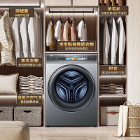 海尔(Haier)云溪直驱洗衣机10KG全自动滚筒家用大容量精华洗2.0智能投放大筒径一级能效G10078HBD14LS