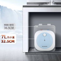 美菱7L家用小厨宝一级能效 厨房速热电热水器 小巧尺寸2100W MD-170Q2