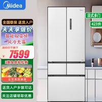 美的 BCD-423WUFGPZM(E)玉霜白 60cm薄系列423升法式多门超薄嵌入式一级能效无霜家用净味冰箱