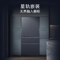 西门子(SIEMENS)冰箱 529升大容量家用嵌入式法式电冰箱 真空零度多门变频零嵌冰箱 智能eNose超氧锁鲜 KF