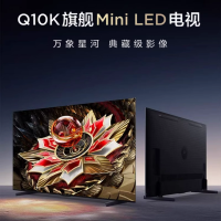 TCL 65英寸 Mini LED全面屏电视 超高清量子点 枪色金属边框 一级能效 WiFi语音控制