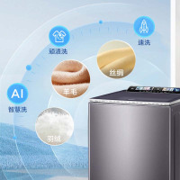 海尔(Haier)XQS100-BE568 精华洗波轮洗衣机大容量平嵌净界R1后置悬浮双动力防缠绕