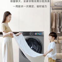 海尔10公斤智能投放一级能效全自动家用变频滚筒洗衣机 G100528BD12LS洗脱一体 除菌 中途添衣