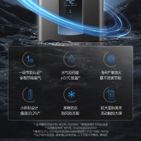 万和(Vanward)JSQ25-ME5T13[ME5T13真节能认证]13升燃气热水器天然气水气 双伺服恒温低水压启动