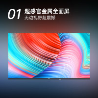 康佳电视 J40E 40英寸 1+8GB内存 全面屏智能语音网络WIFI 全高清卧室平板电视 二级能效