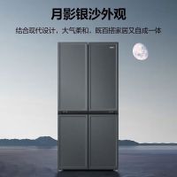 海尔冰箱460升法式多门四开门冰箱零距离嵌入式全空间保鲜干湿分储EPP超净前置散热风冷无霜家用电冰箱
