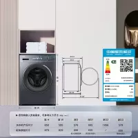 海尔(Haier)滚筒洗衣机全自动 洗烘一体机 云溪经典版 直驱EG100HBD88PLUS