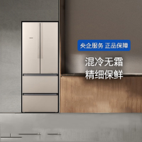 西门子(SIEMENS)法式多门混冷无霜变频抽屉式冰箱484L 独立双循环系统 精细分储KM48EA30TI