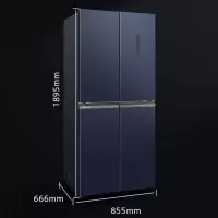 西门子(SIEMENS)550L大容量家用十字对开门一级能效超薄可嵌入风冷无霜净味湖韵蓝 KC565683EC
