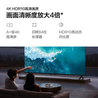 Vidda 海信电视65英寸 R65 二级能效版 2+32G 4K护眼 AI智能游戏液晶电视65V1KD-R