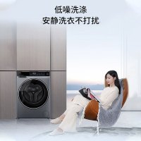 海尔家用全自动精华洗直驱超薄10kg滚筒洗衣机 XQG100-BLDE582HU1