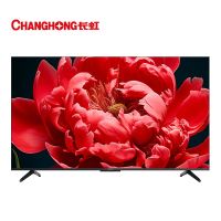 长虹电视85D66F-G1 85英寸电视 4GB超大内存 144Hz高刷新 4K超高清平板液晶电视