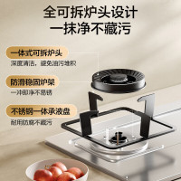 万和(Vanward)燃气灶家用嵌入式 全拆炉头易清洁 一级能效 熄火保护 厨房镶嵌式煤气灶 双灶灶具 出租房 [不锈钢