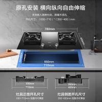 老板(ROBAM)5.0kW定时单灶具燃气灶钢化玻璃煤气灶天然气灶具双眼灶嵌入式炉具37B8XF(天然气)