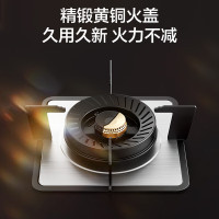 万和(Vanward)燃气灶家用嵌入式 全拆炉头易清洁 一级能效 熄火保护 厨房镶嵌式煤气灶 双灶灶具 出租房 [不锈钢
