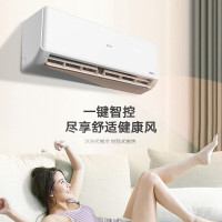 美菱空调大1匹挂机新一级能效[10年包修]变频冷暖巨省电 变频冷暖空调 一键智控KFR-26GW/MKW1C1 大1匹