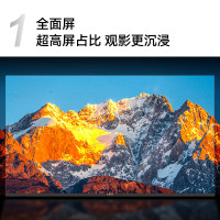 康佳电视 Y43F 43英寸 1+8GB内存 全面屏 网络WIFI 平板全高清液晶卧室教育电视机 一级能效