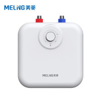 美菱(MeiLing)[8年质保]小厨宝储水式台下电热水器家用小型MD-TJ65108BX[一级能效+自行安装]