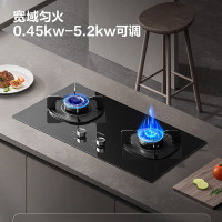 华帝(VATTI)官方燃气灶i10301家用大火力灶具台嵌两用5.2kW宽域匀火调节可拆卸炉头一级能效易清洁 i1030